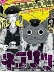 2026短剧《电梯里的三十秒》海报
