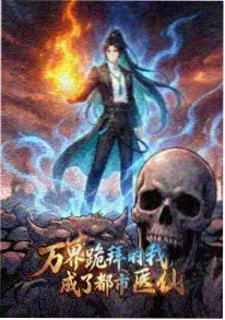 2026动漫新番《小满的夏天》海报